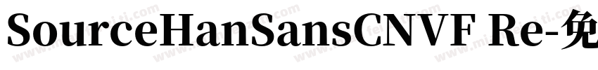 SourceHanSansCNVF Re字体转换